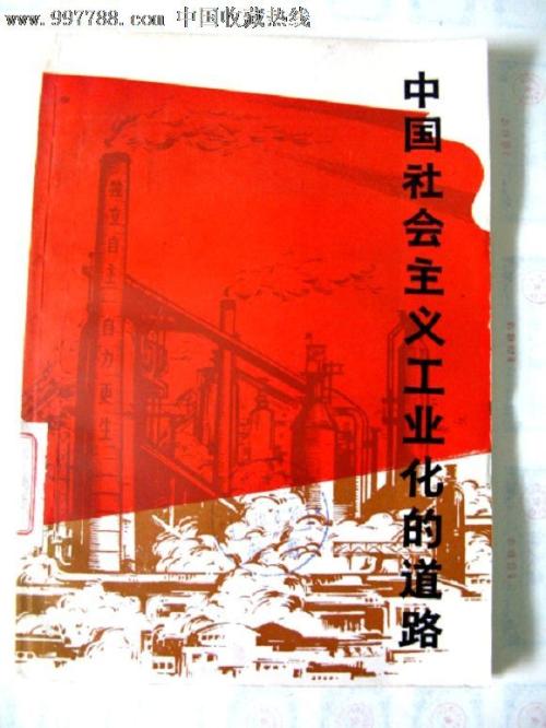 制作马耳他护照电子版