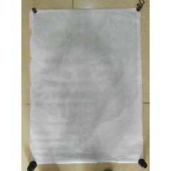制作马里兰州ID